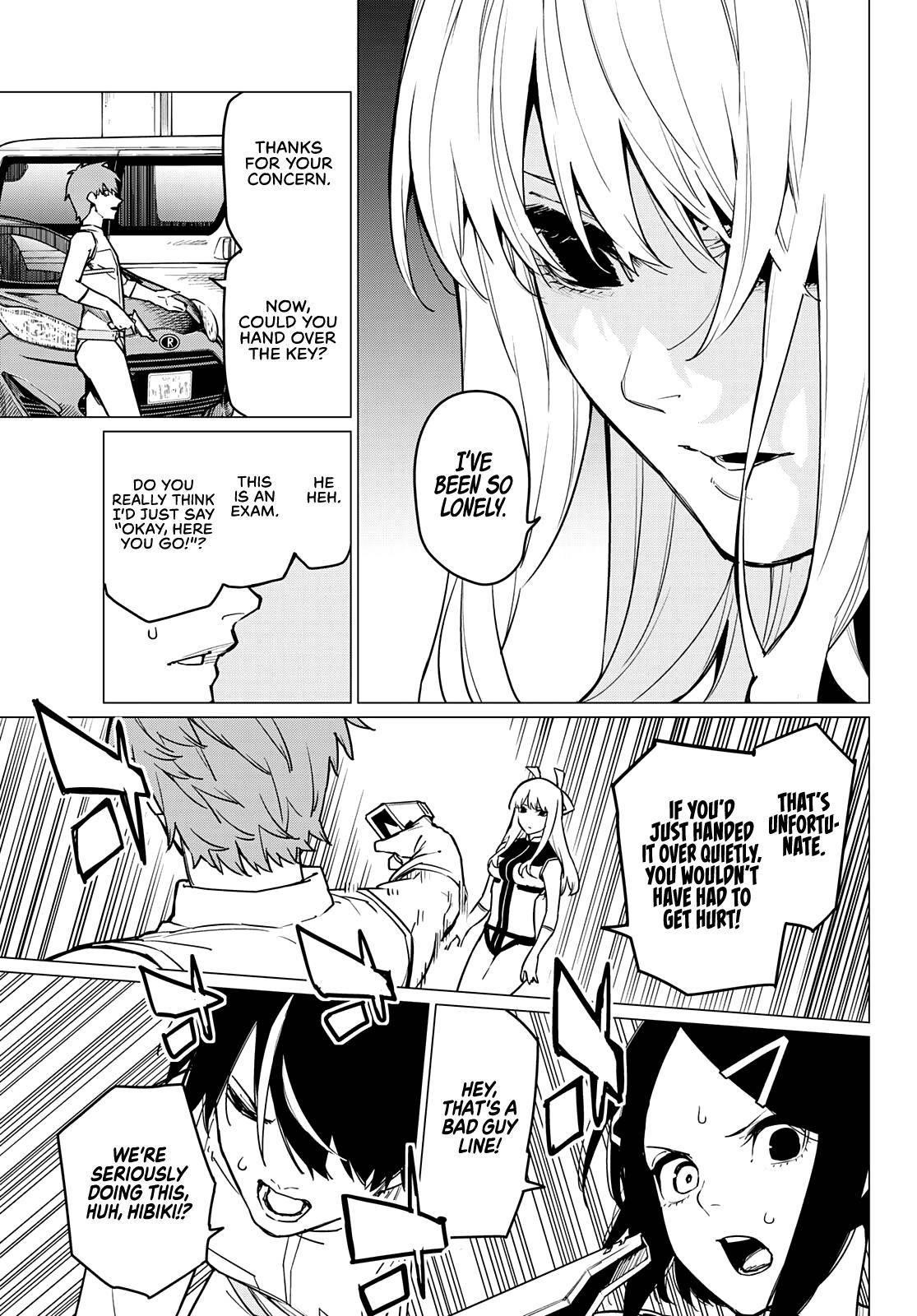 Ranger Reject Chapter 26 - Page 15 in English