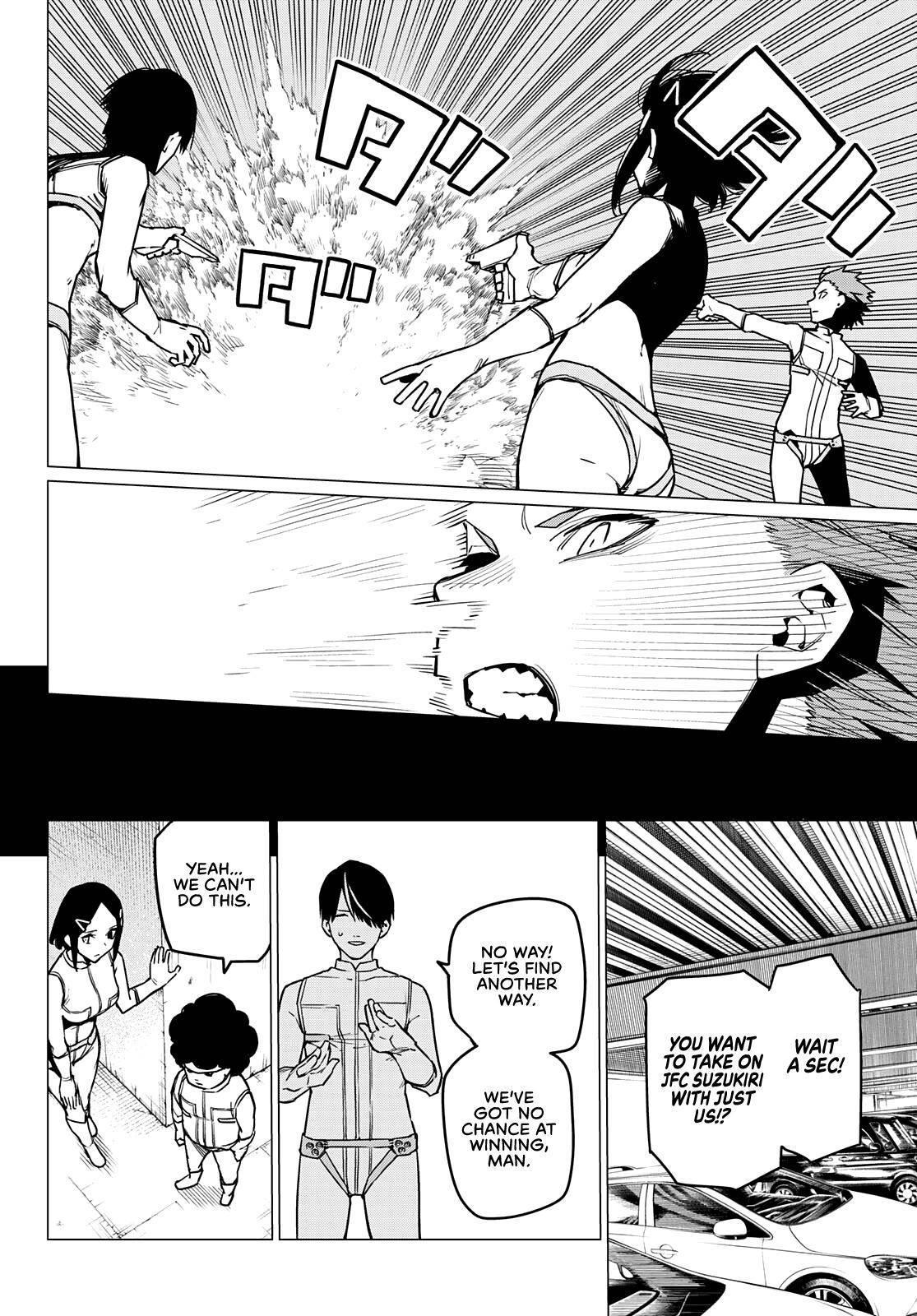 Ranger Reject Chapter 26 - Page 16 in English
