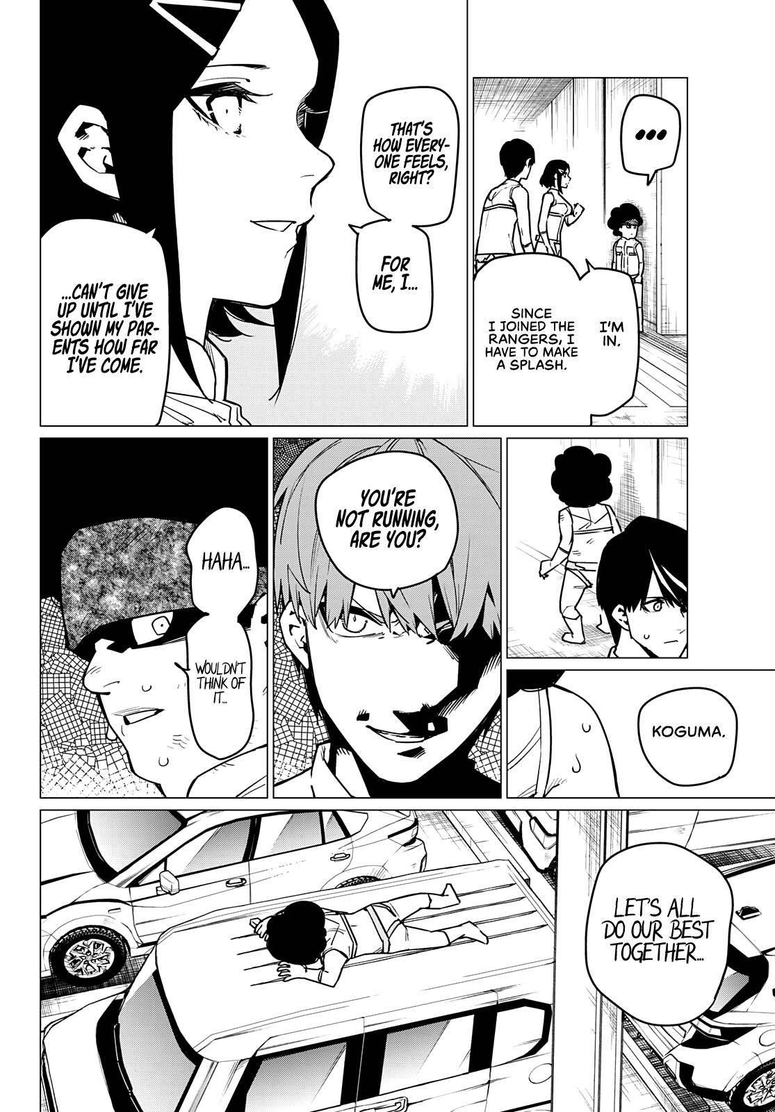 Ranger Reject Chapter 26 - Page 18 in English