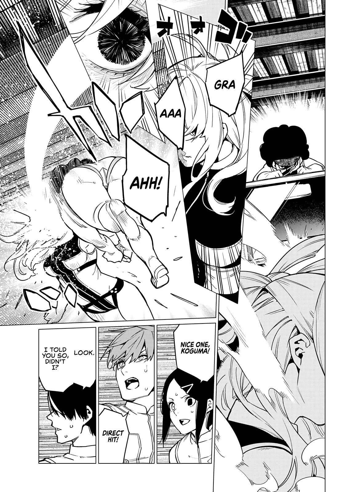 Ranger Reject Chapter 26 - Page 19 in English