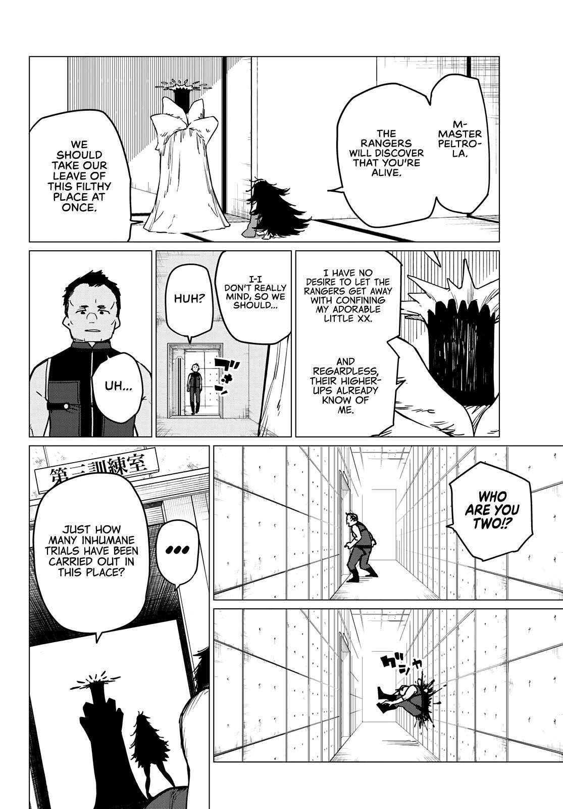 Ranger Reject Chapter 26 - Page 4 in English