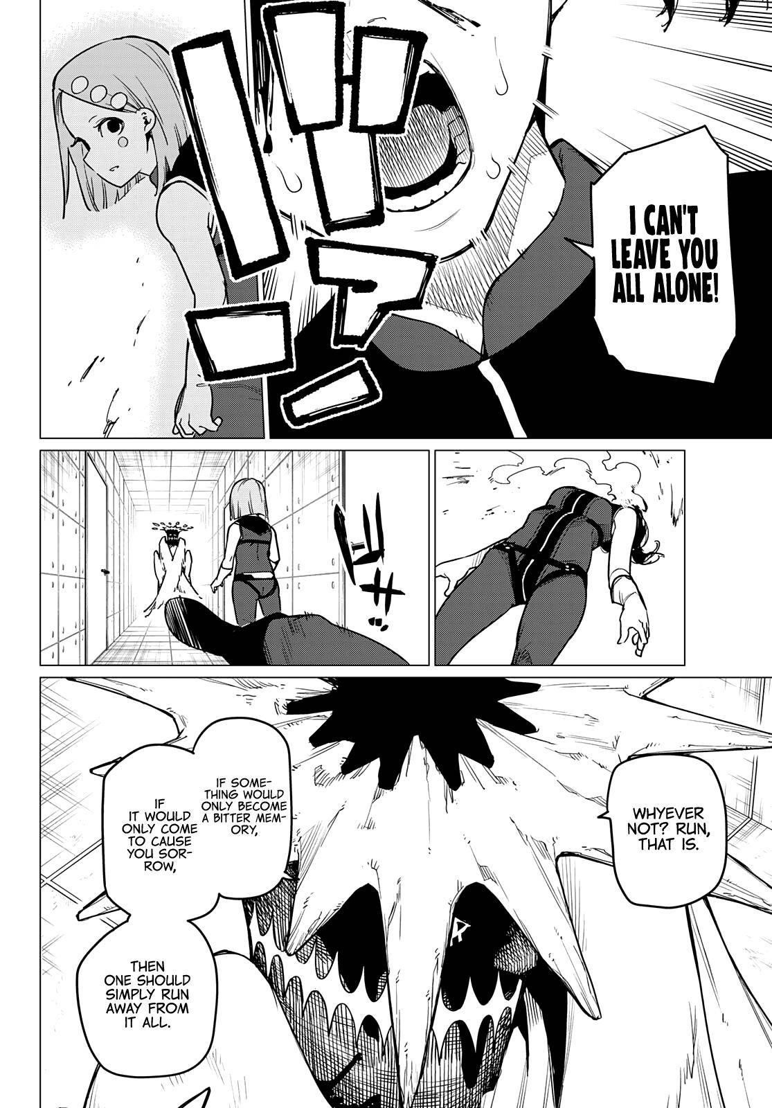 Ranger Reject Chapter 26 - Page 8 in English