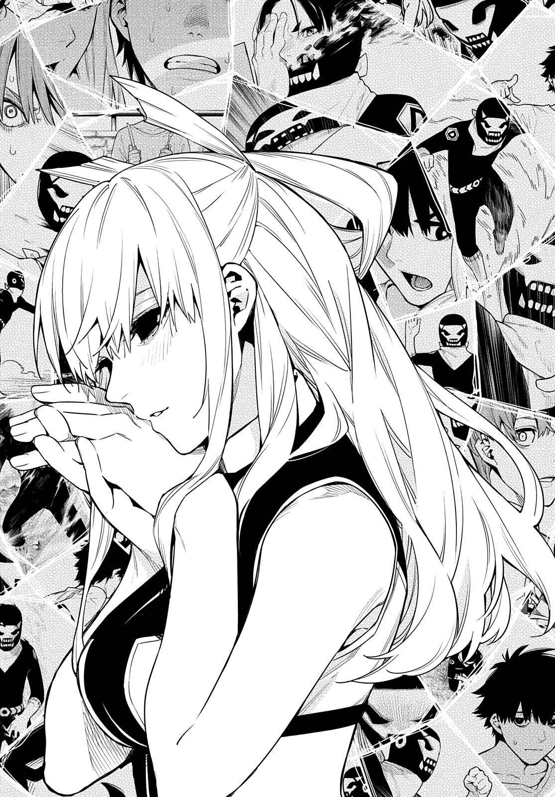 Ranger Reject Chapter 27 - Page 12 in English