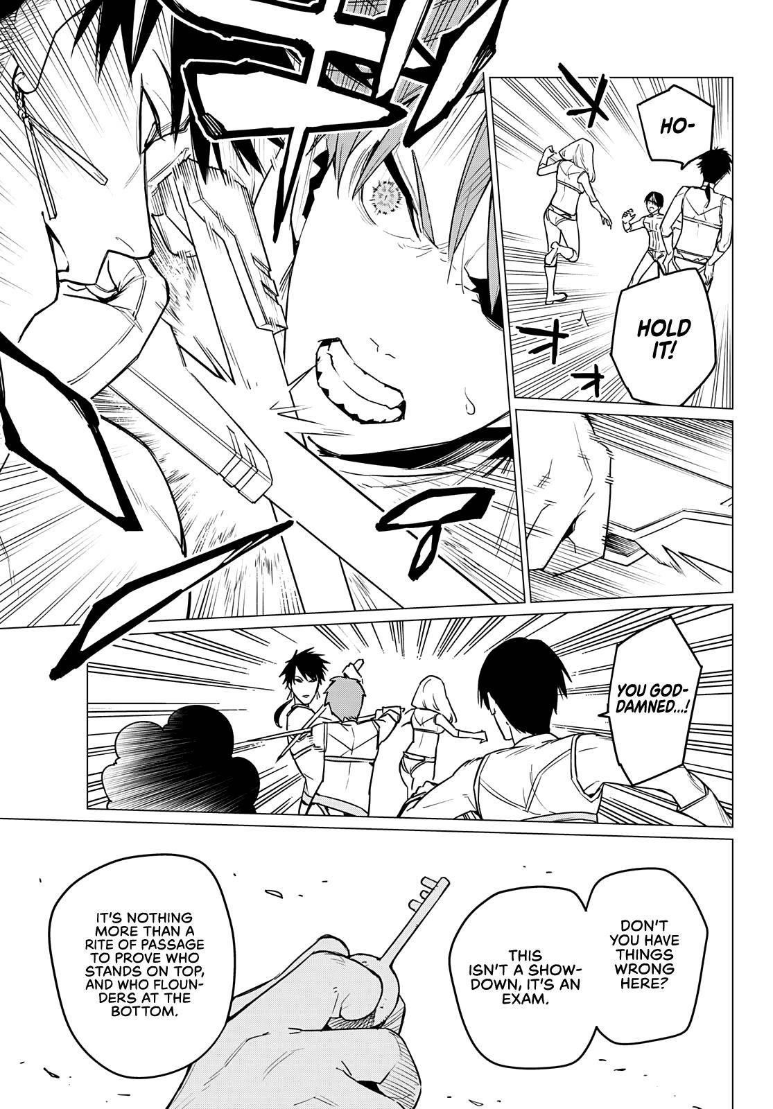 Ranger Reject Chapter 27 - Page 18 in English