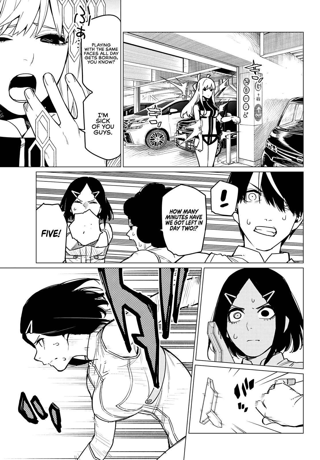 Ranger Reject Chapter 27 - Page 4 in English