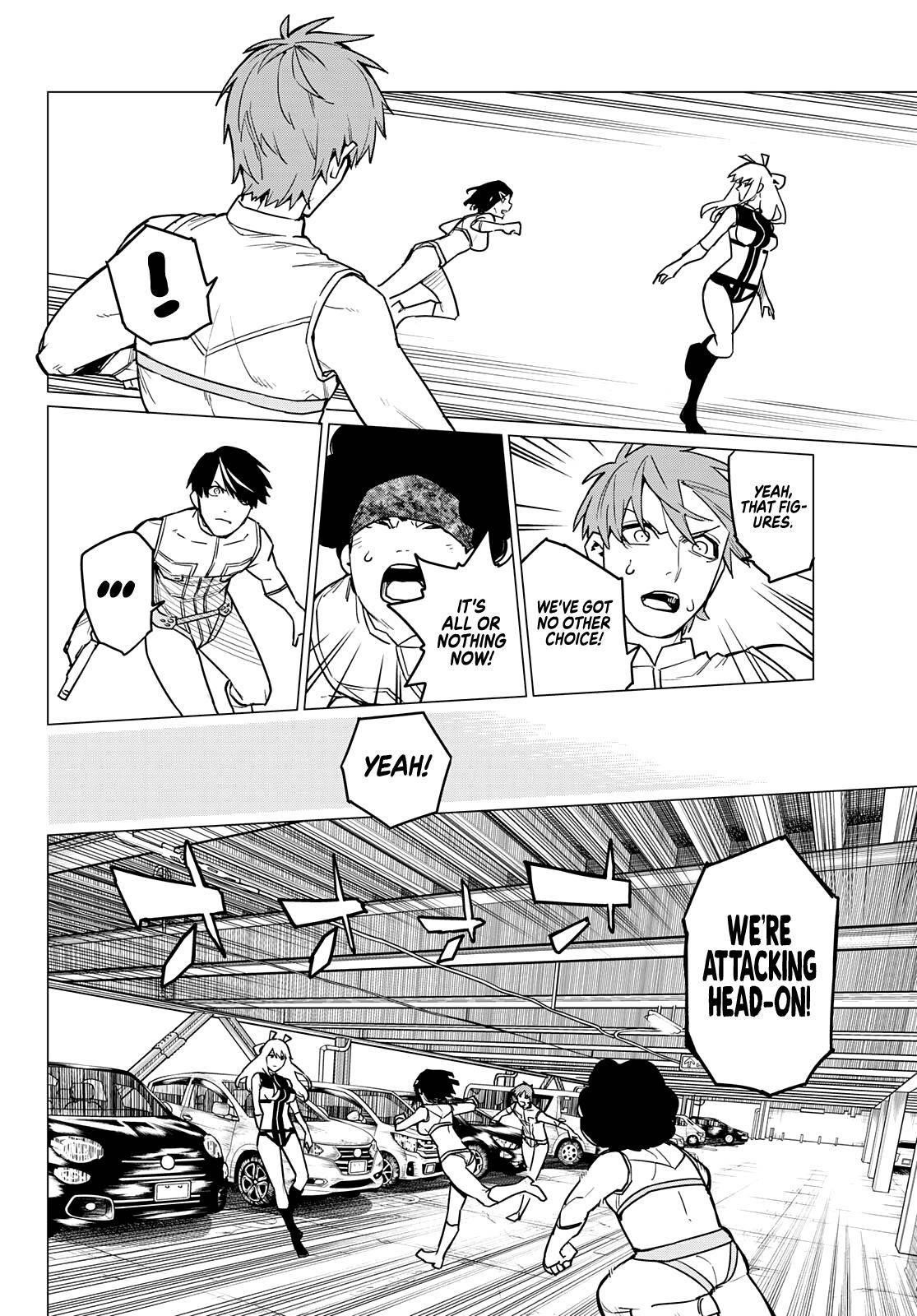 Ranger Reject Chapter 27 - Page 5 in English