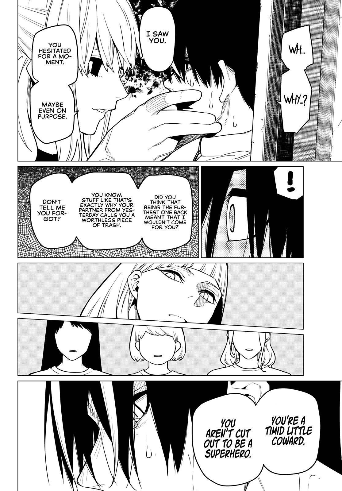 Ranger Reject Chapter 27 - Page 7 in English