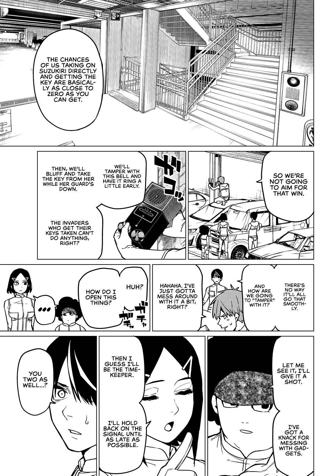 Ranger Reject Chapter 28 - Page 12 in English