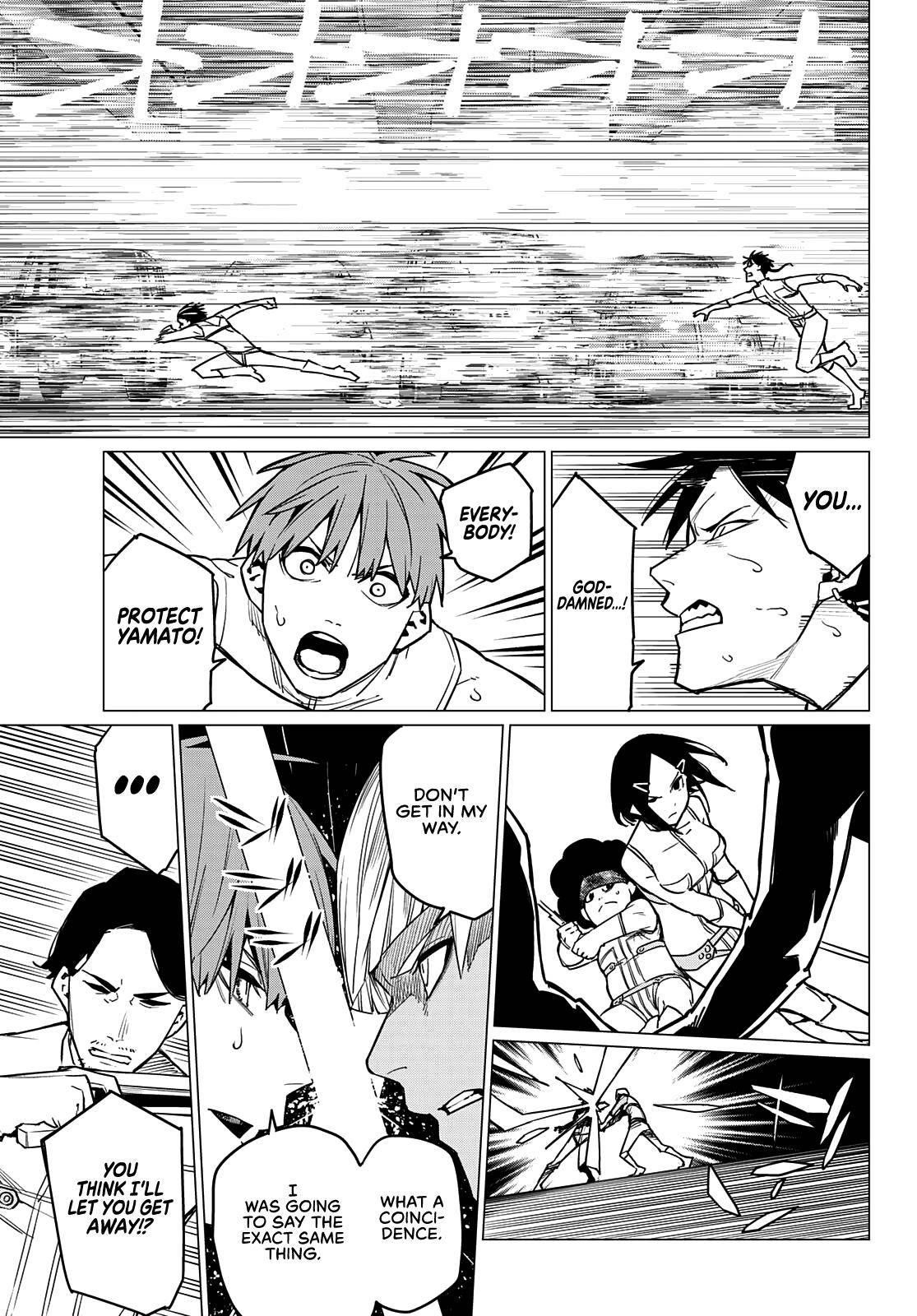 Ranger Reject Chapter 28 - Page 16 in English