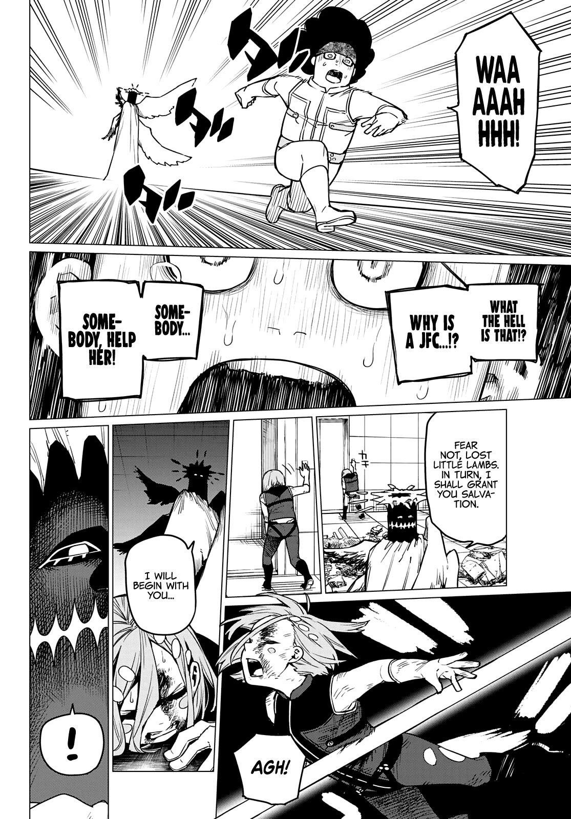 Ranger Reject Chapter 29 - Page 16 in English