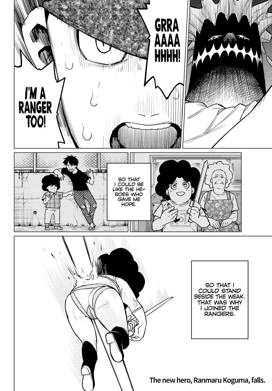Ranger Reject Chapter 29 - Page 18 in English