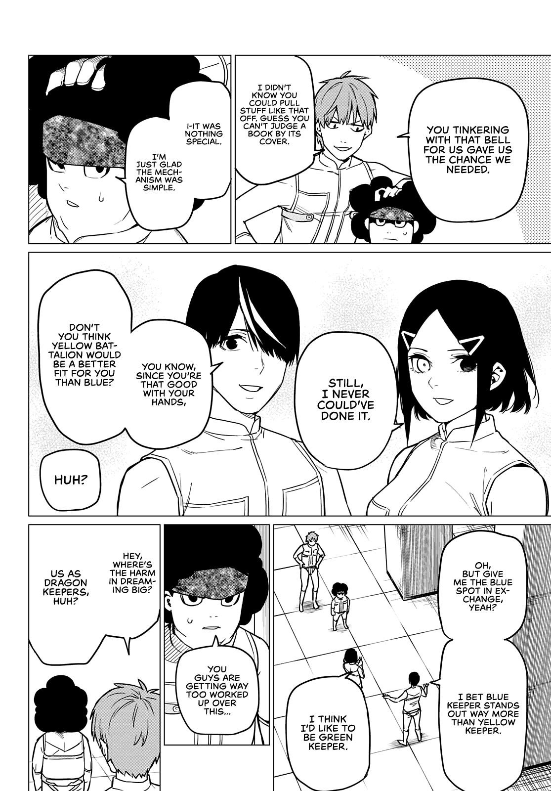 Ranger Reject Chapter 29 - Page 3 in English