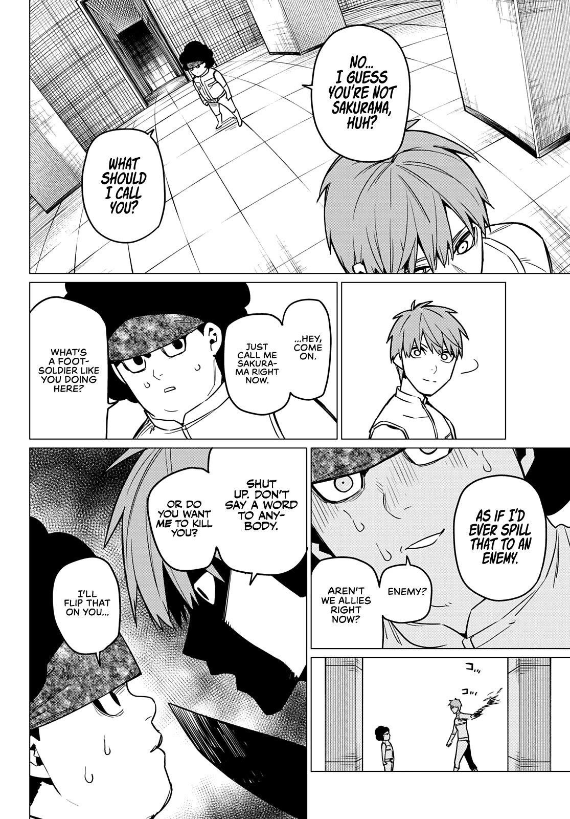 Ranger Reject Chapter 29 - Page 5 in English