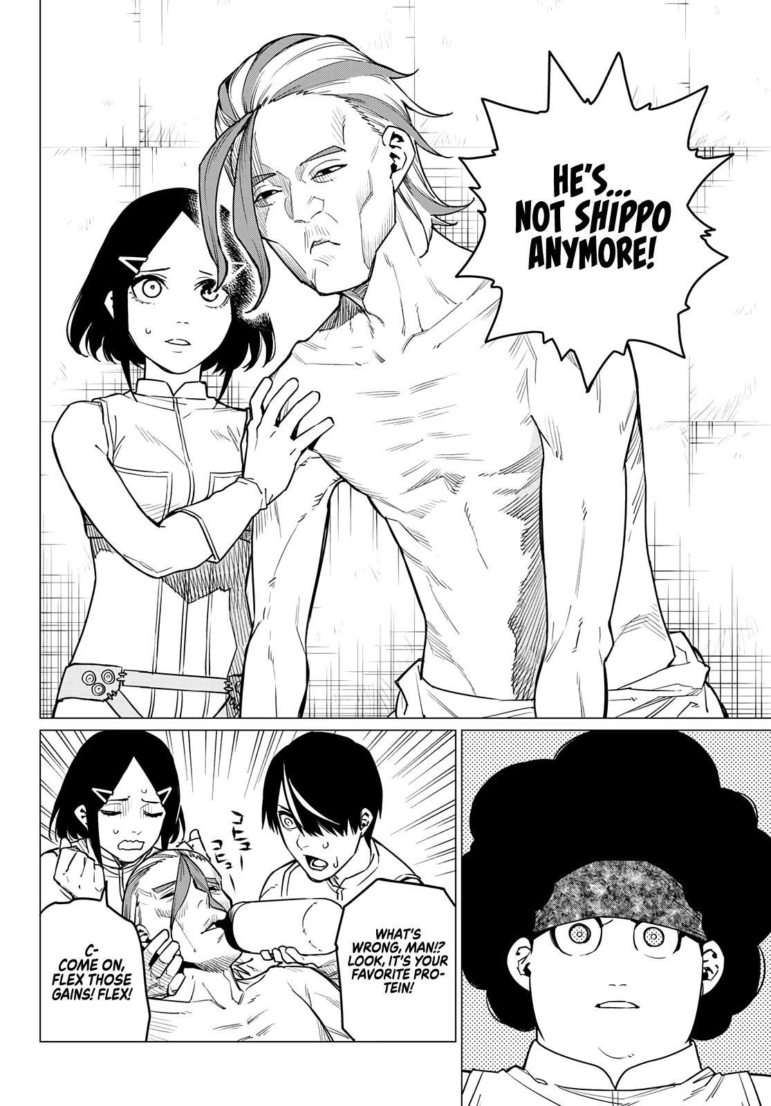 Ranger Reject Chapter 29 - Page 7 in English