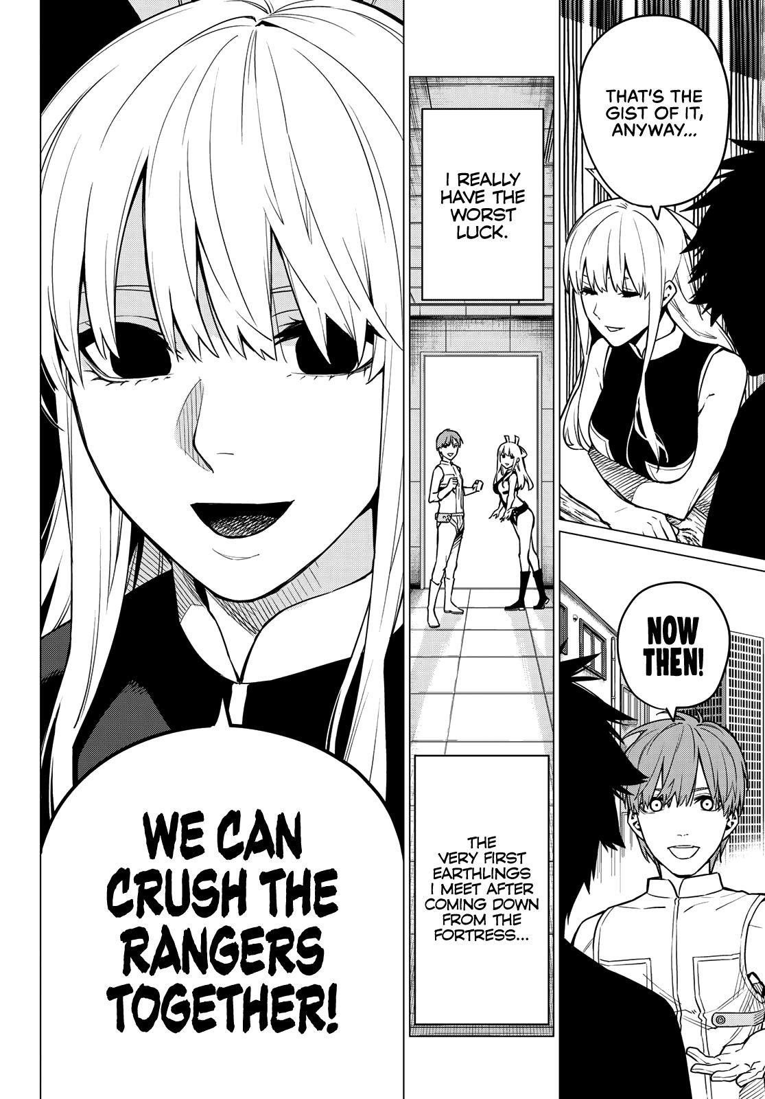 Ranger Reject Chapter 3 - Page 16 in English