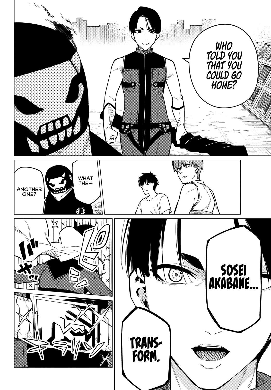 Ranger Reject Chapter 3 - Page 20 in English