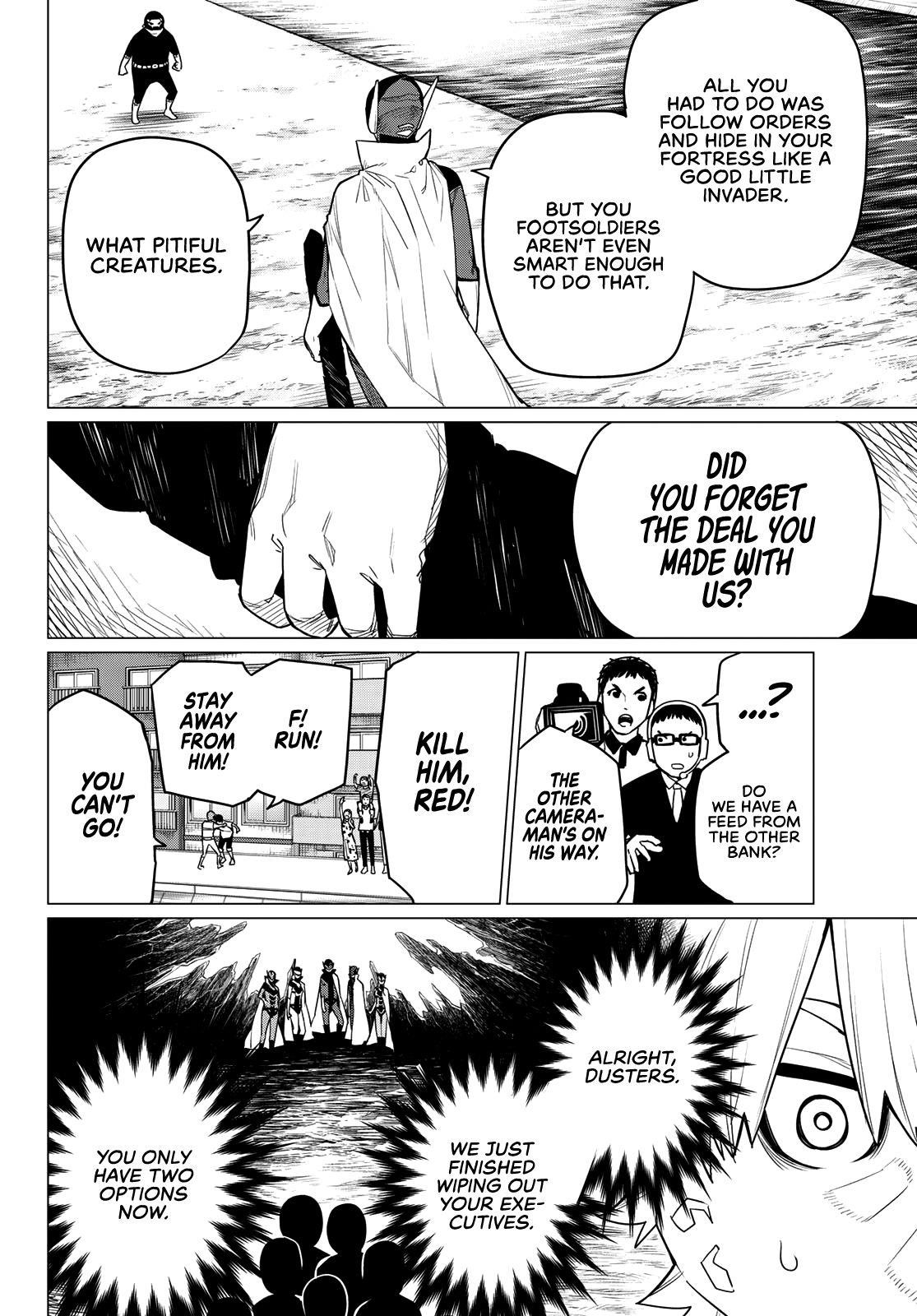 Ranger Reject Chapter 3 - Page 22 in English