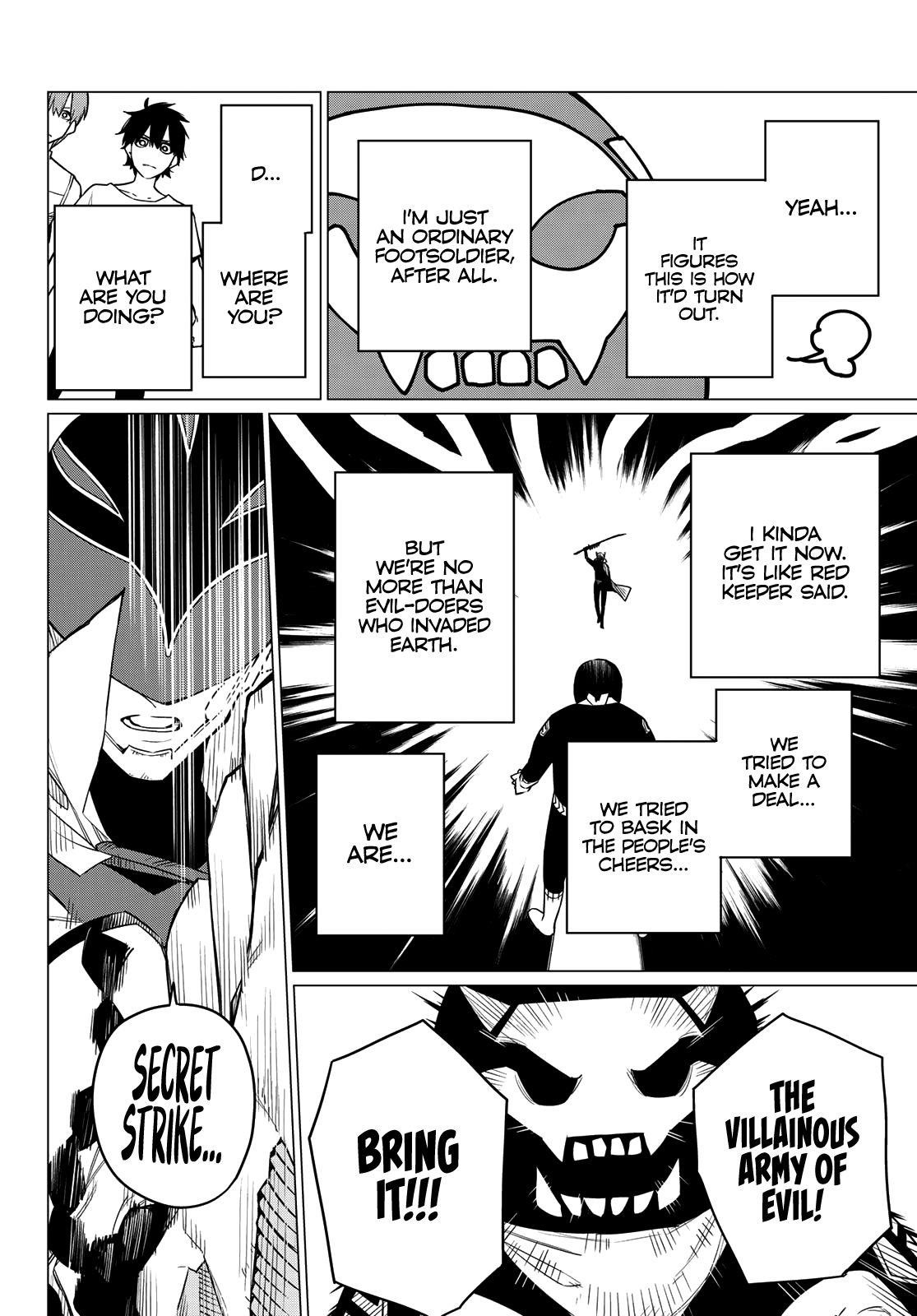 Ranger Reject Chapter 3 - Page 26 in English