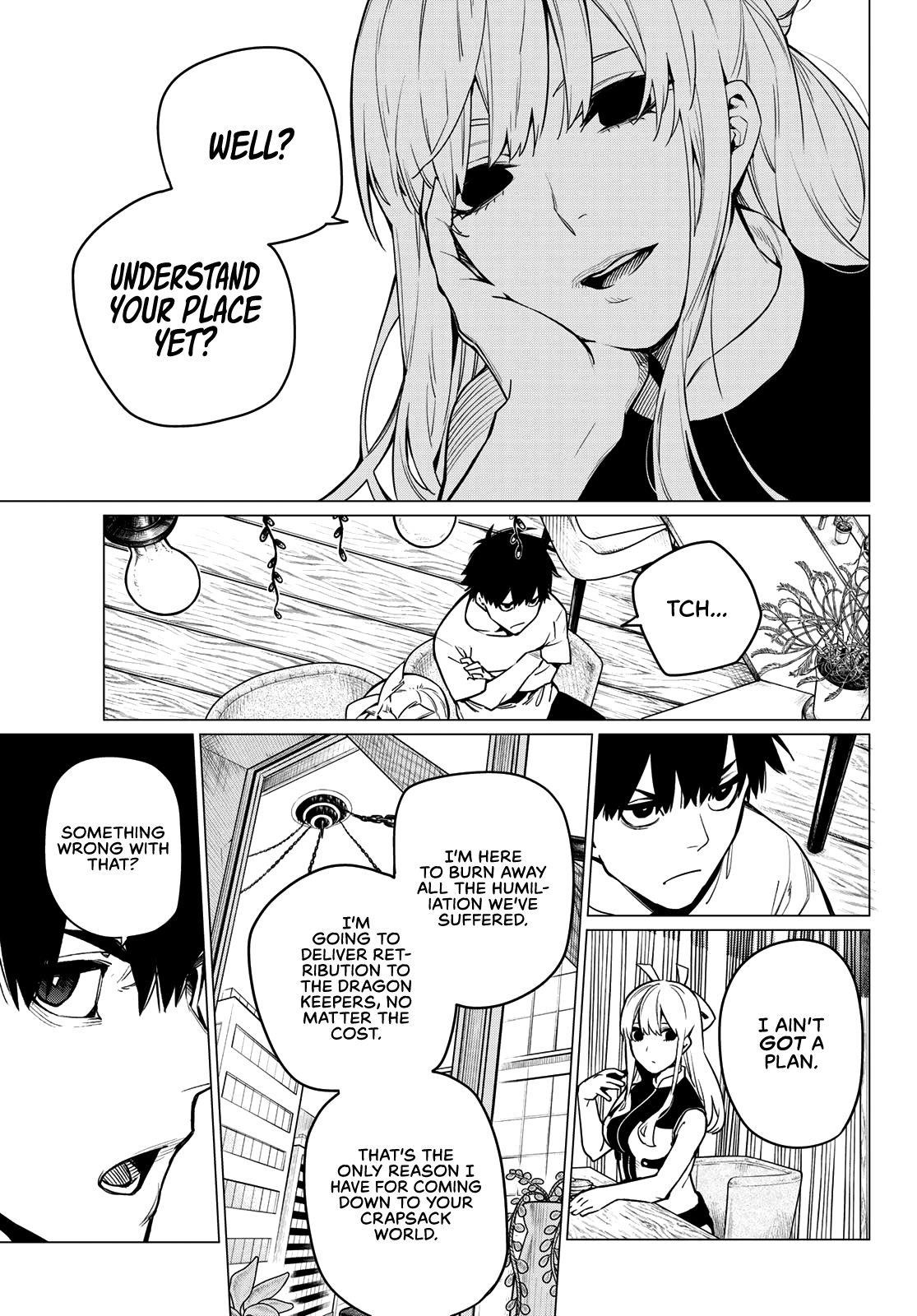 Ranger Reject Chapter 3 - Page 5 in English