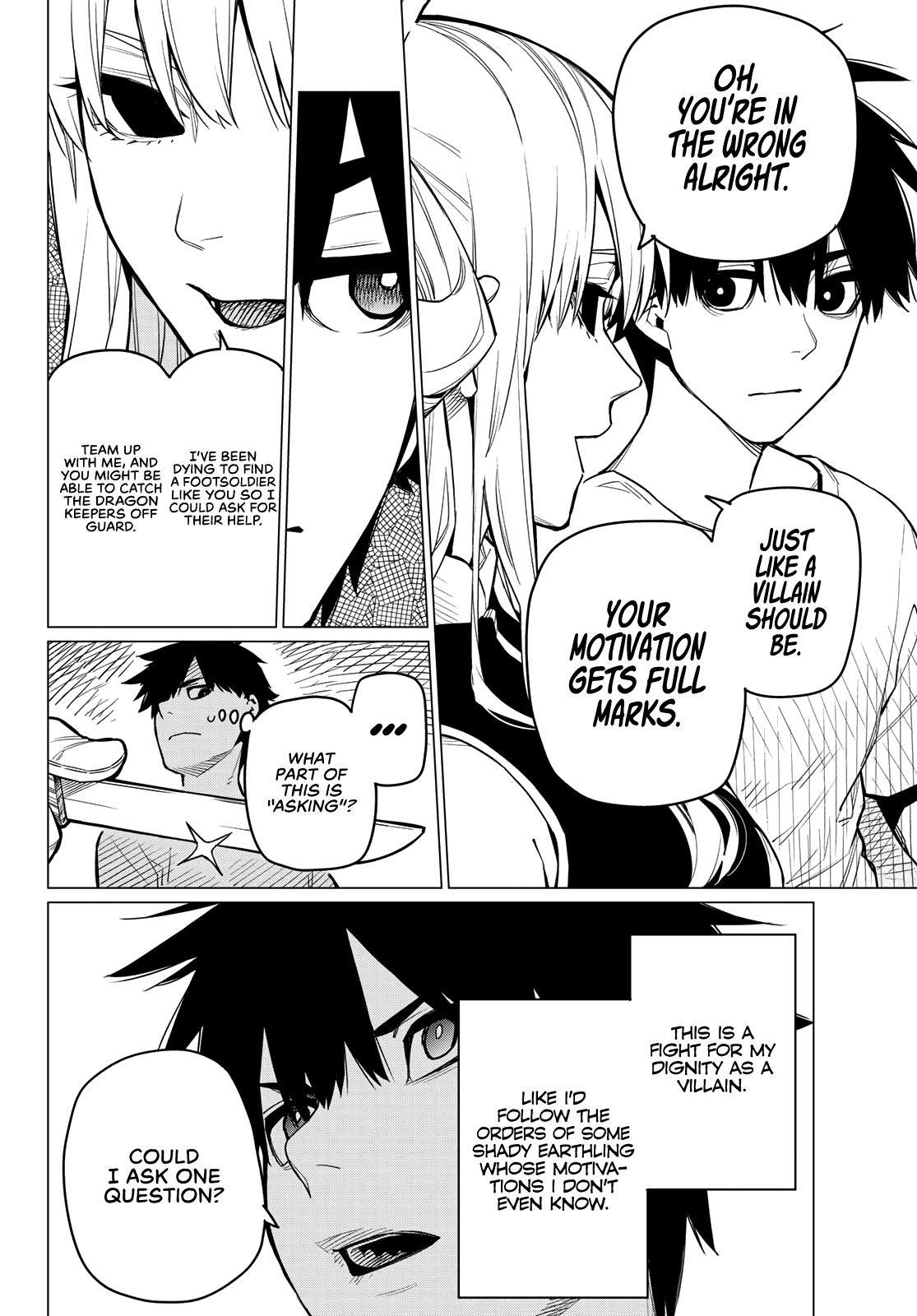 Ranger Reject Chapter 3 - Page 6 in English