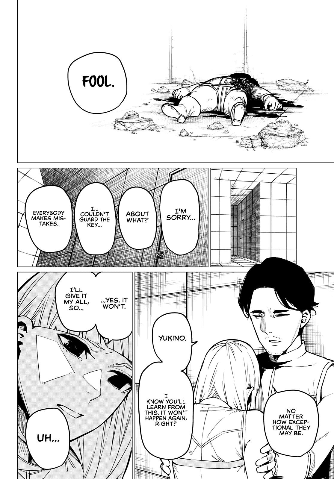 Ranger Reject Chapter 30 - Page 3 in English