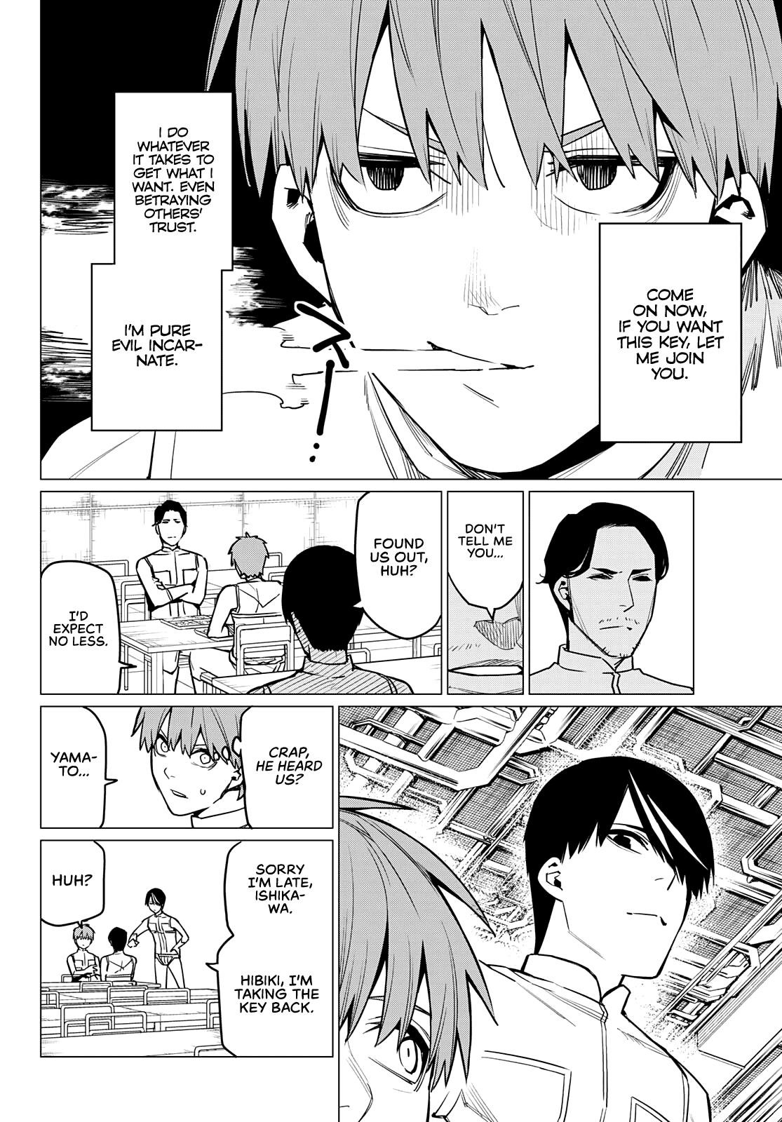 Ranger Reject Chapter 30 - Page 9 in English