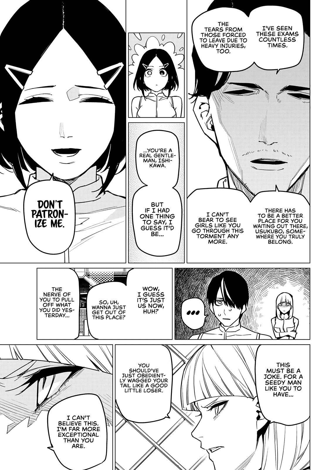 Ranger Reject Chapter 31 - Page 12 in English