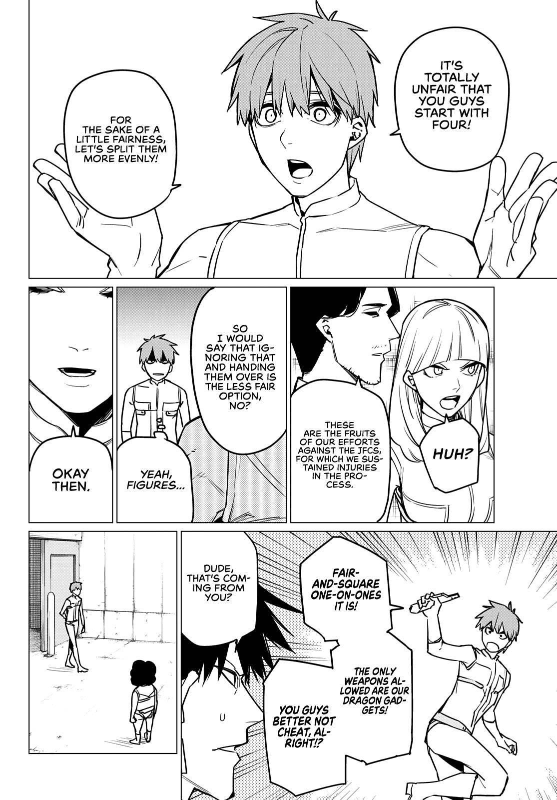 Ranger Reject Chapter 31 - Page 7 in English