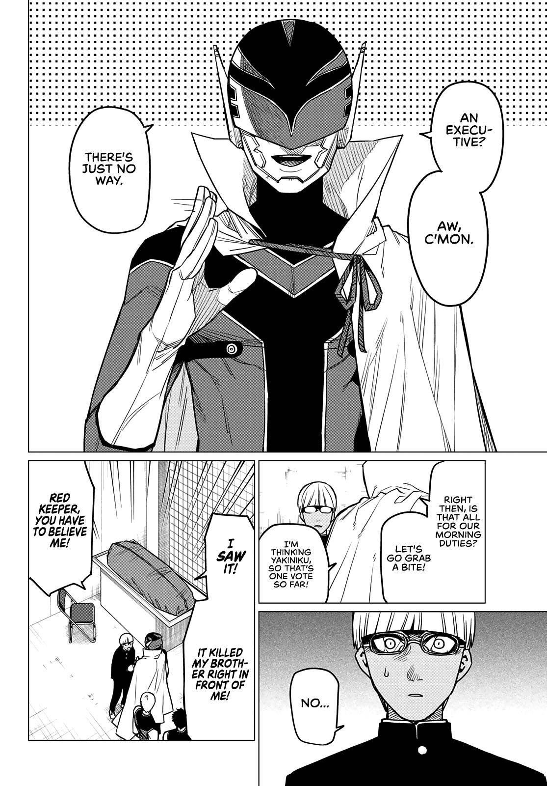 Ranger Reject Chapter 32 - Page 11 in English