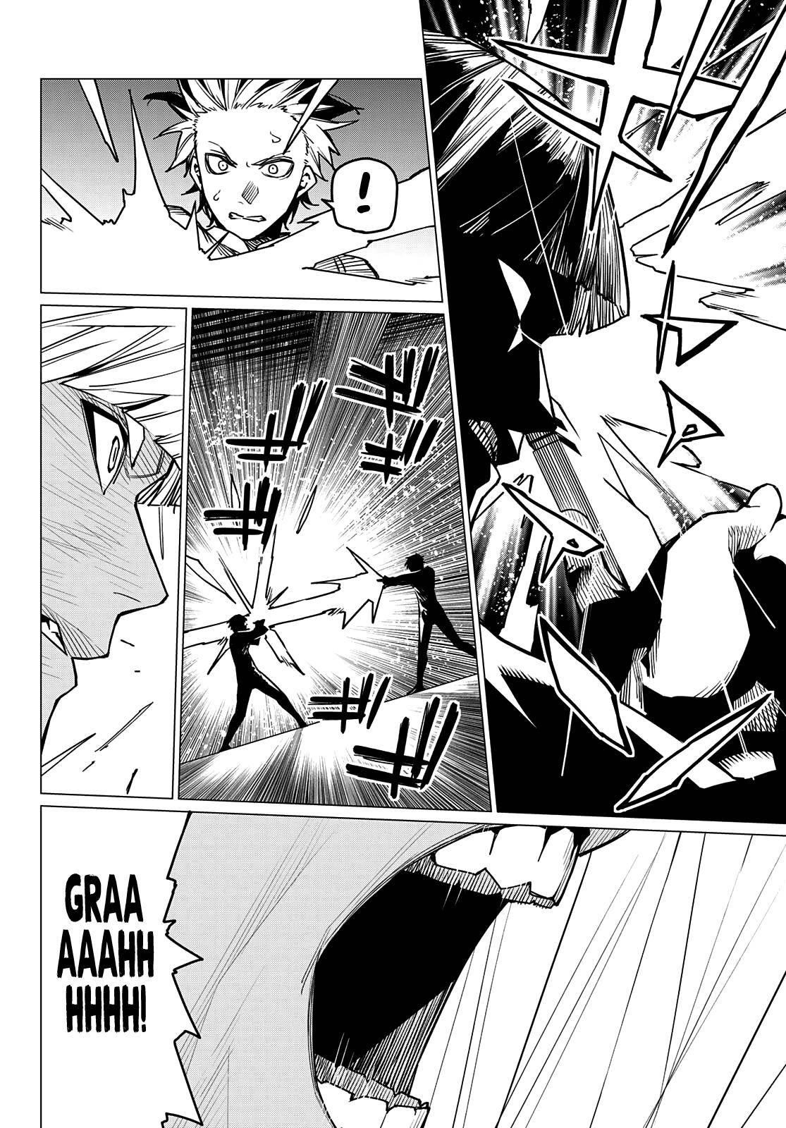 Ranger Reject Chapter 32 - Page 15 in English