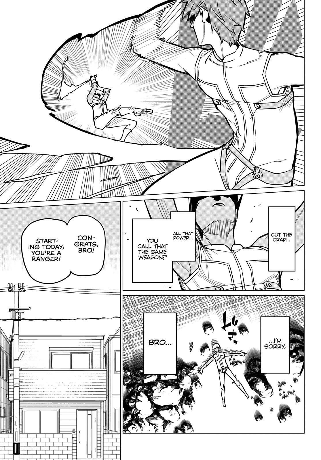 Ranger Reject Chapter 32 - Page 16 in English