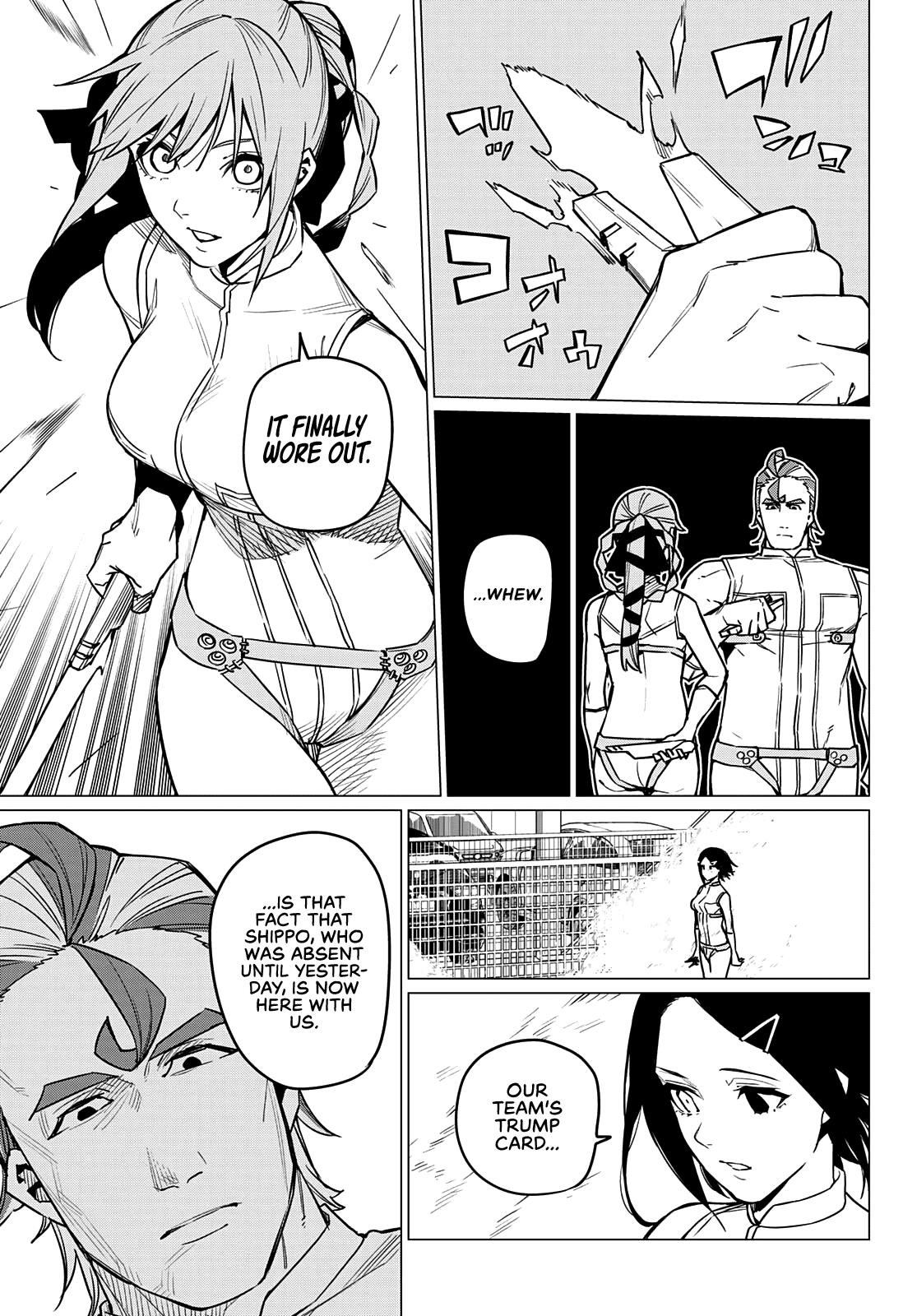 Ranger Reject Chapter 33 - Page 12 in English