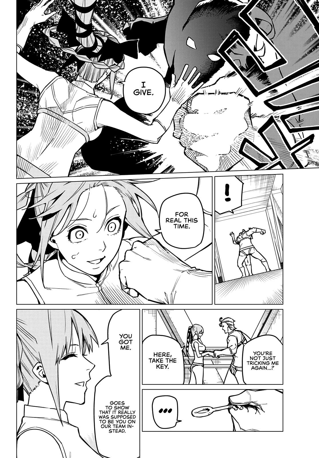 Ranger Reject Chapter 33 - Page 17 in English