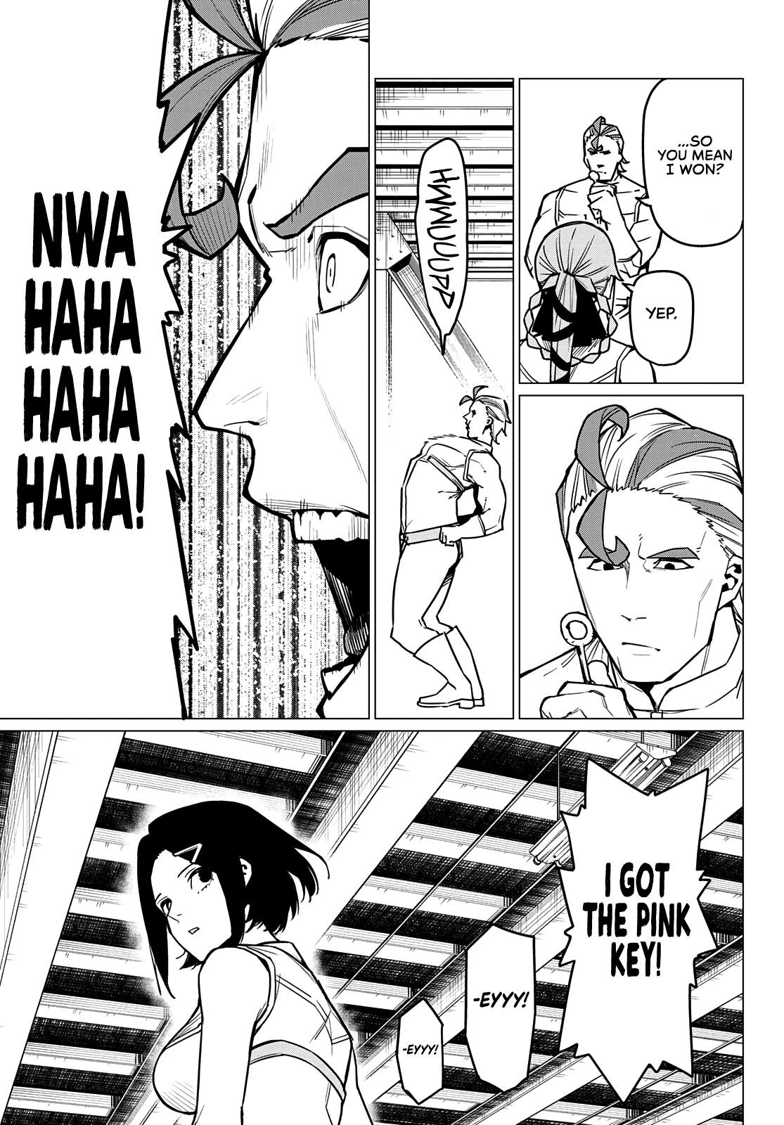 Ranger Reject Chapter 33 - Page 18 in English