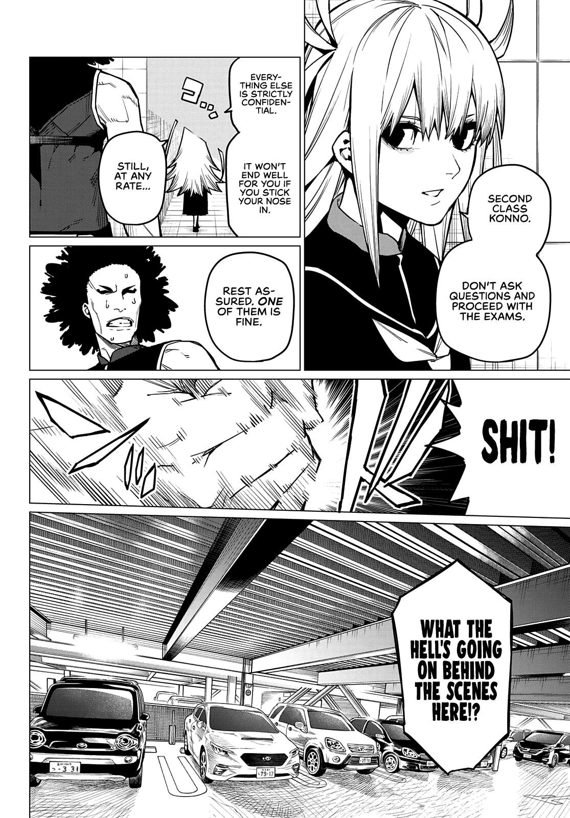 Ranger Reject Chapter 33 - Page 3 in English
