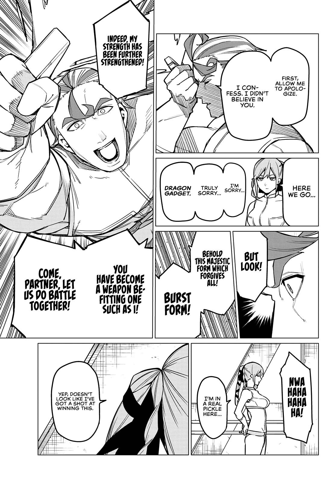 Ranger Reject Chapter 33 - Page 8 in English