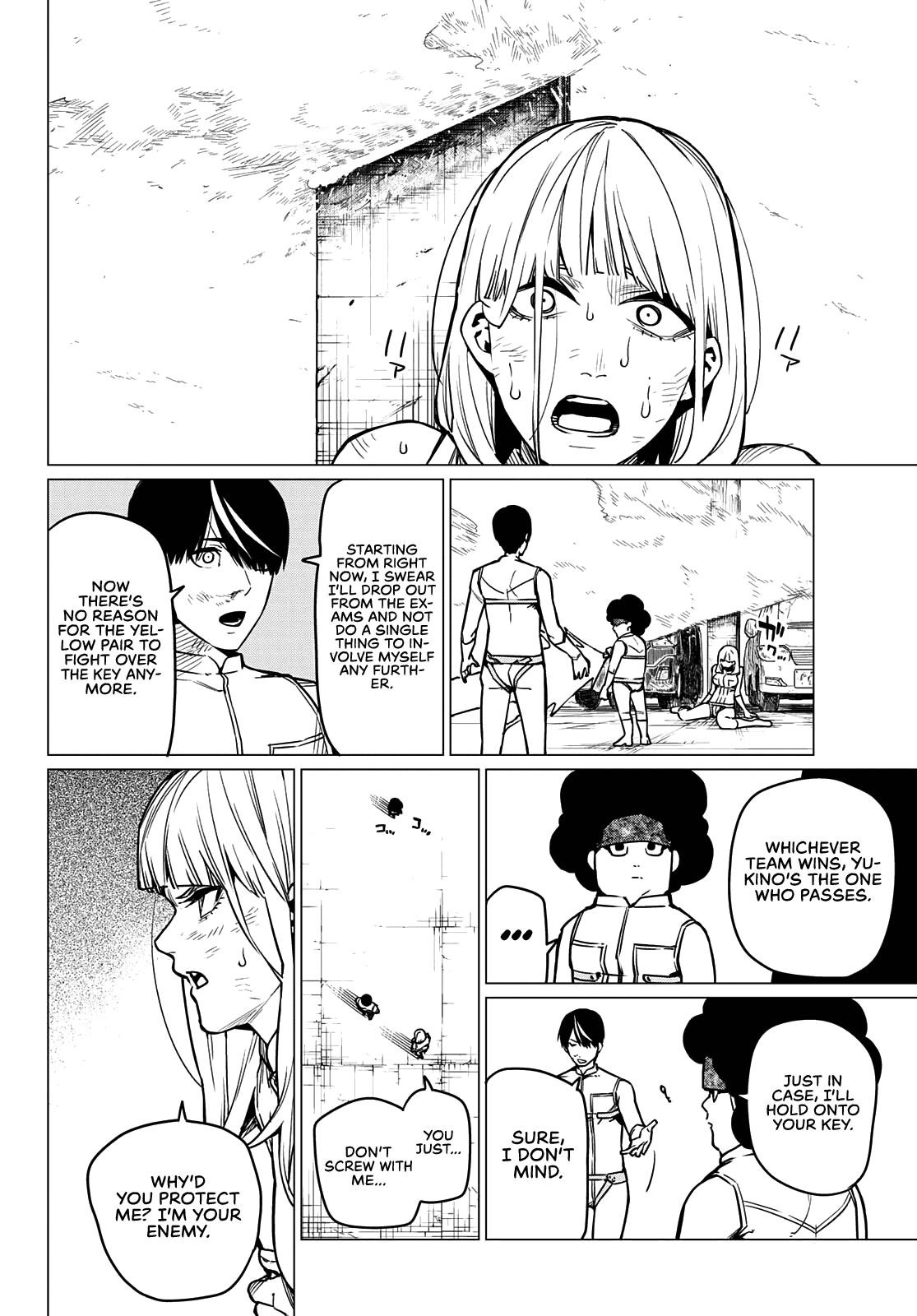 Ranger Reject Chapter 34 - Page 16 in English