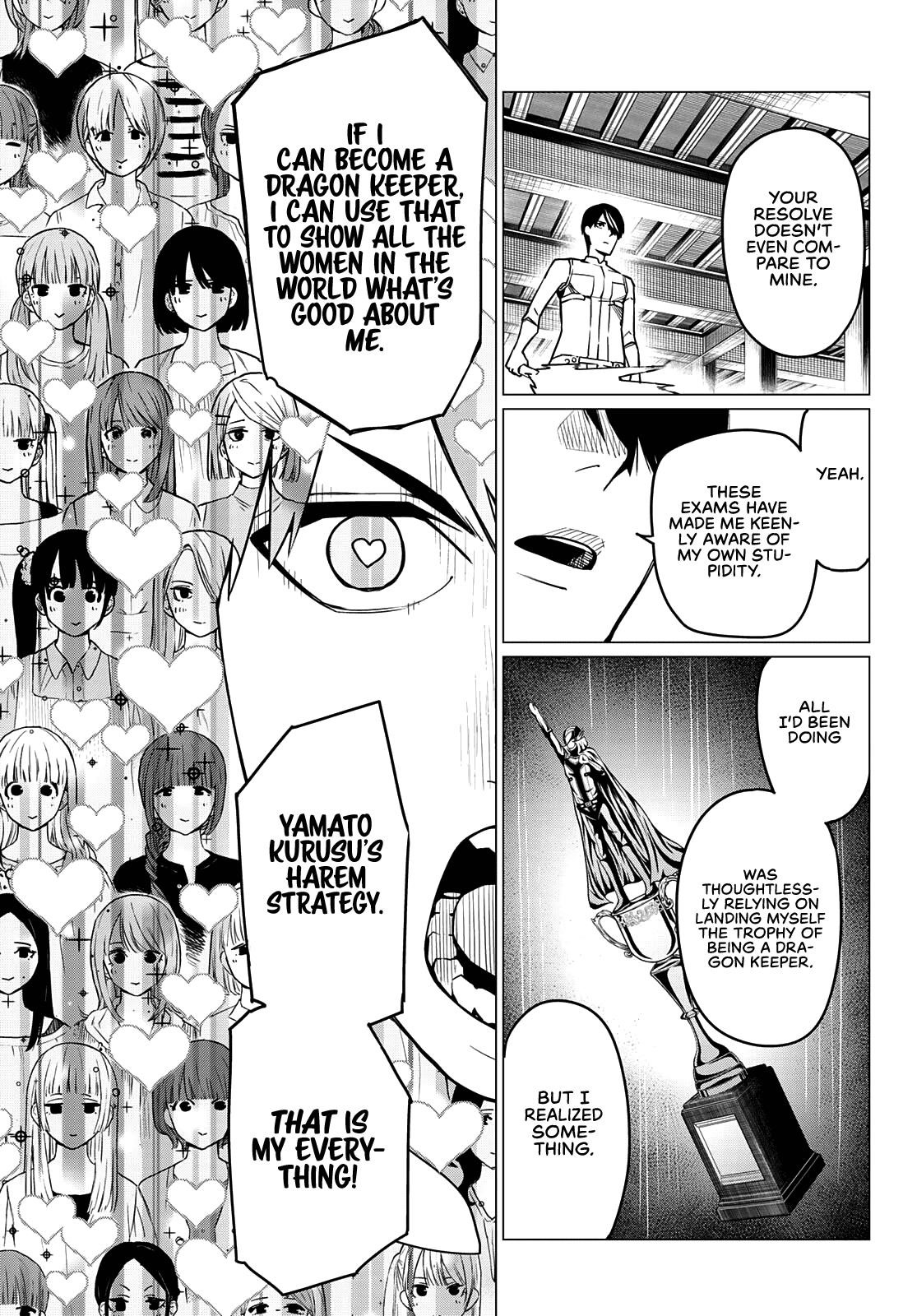 Ranger Reject Chapter 34 - Page 3 in English