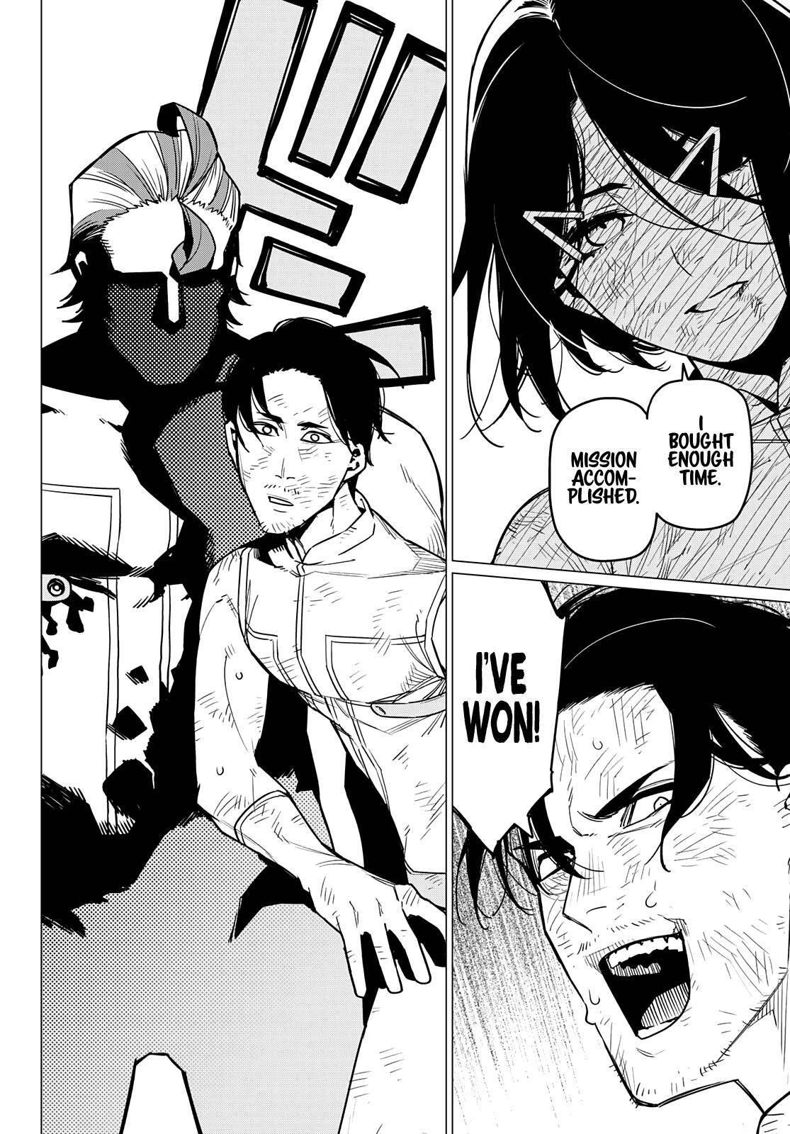 Ranger Reject Chapter 35 - Page 14 in English