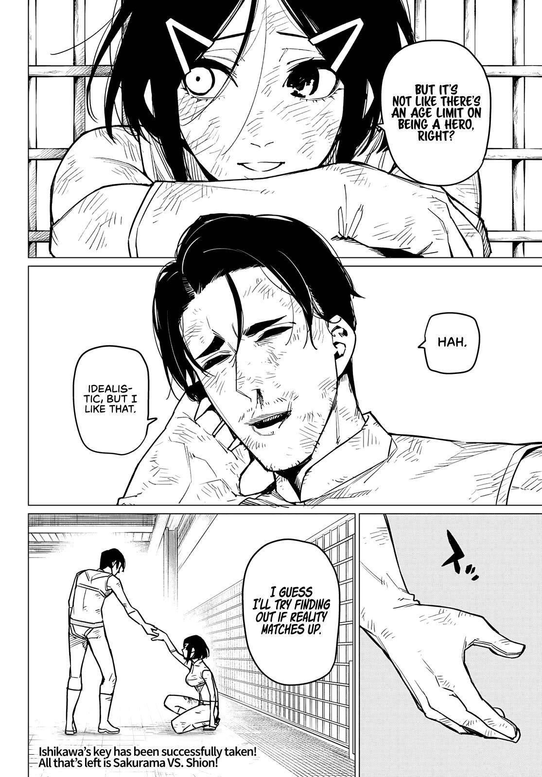 Ranger Reject Chapter 35 - Page 18 in English