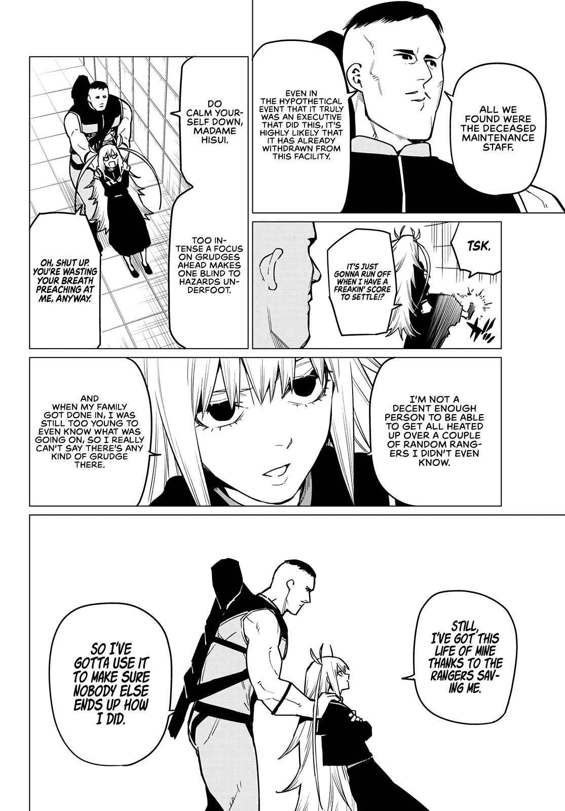 Ranger Reject Chapter 35 - Page 6 in English