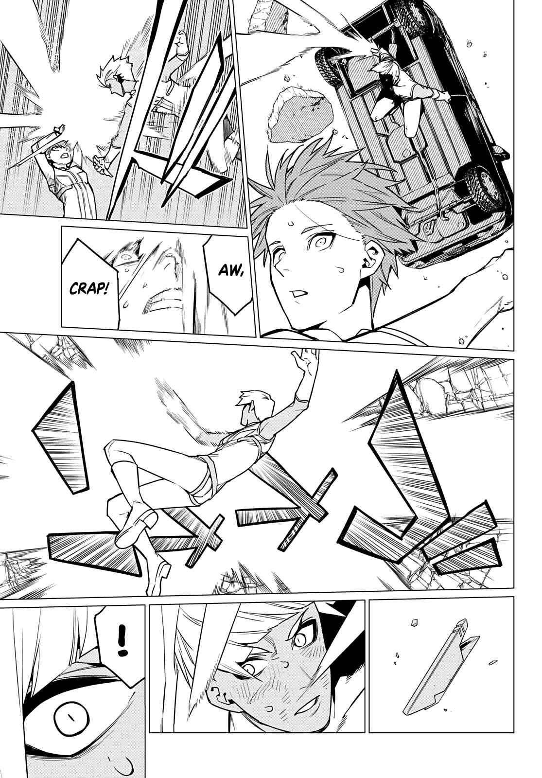 Ranger Reject Chapter 36 - Page 5 in English