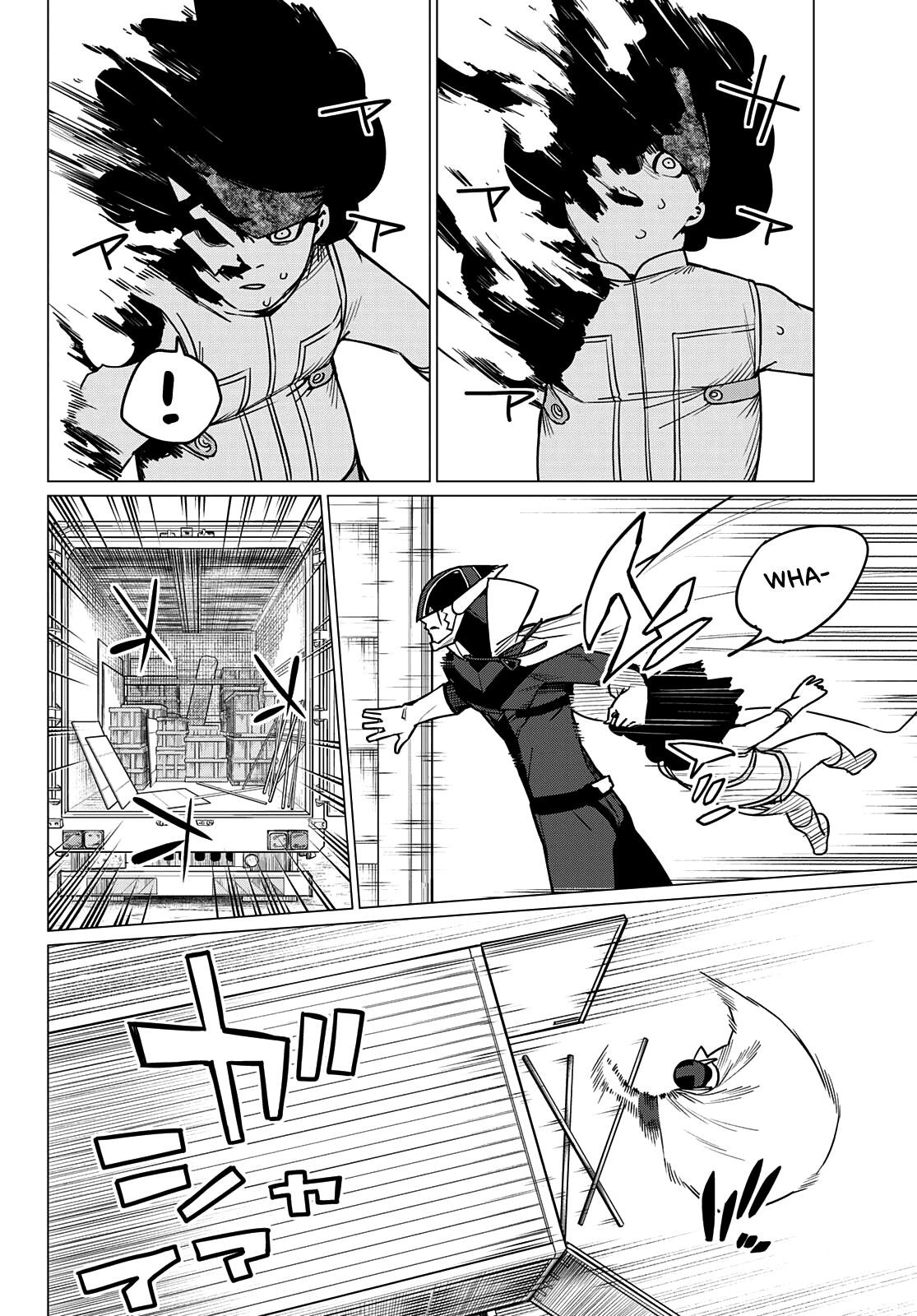 Ranger Reject Chapter 37 - Page 4 in English