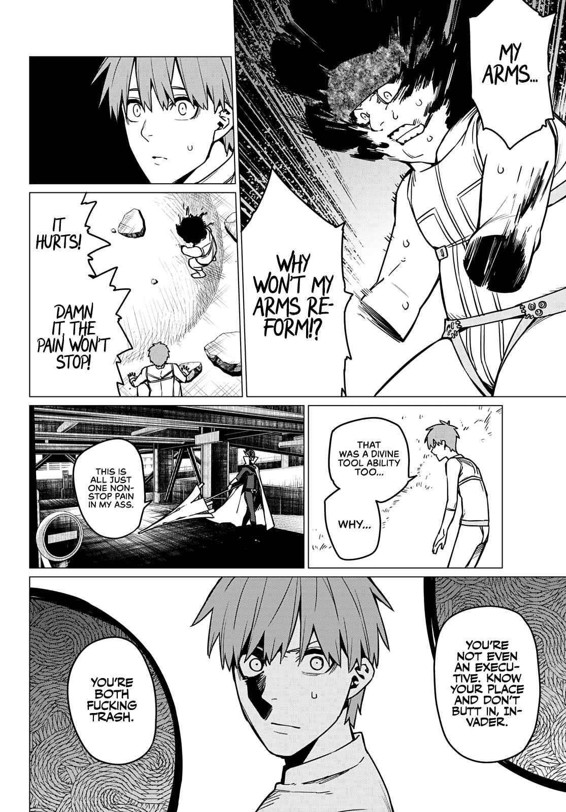 Ranger Reject Chapter 38 - Page 11 in English