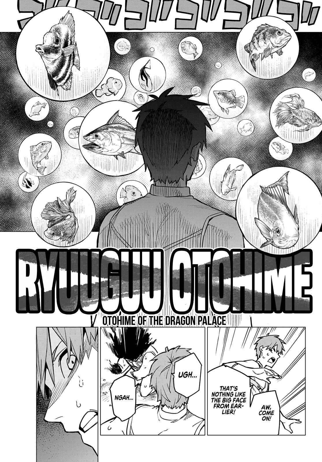 Ranger Reject Chapter 38 - Page 12 in English