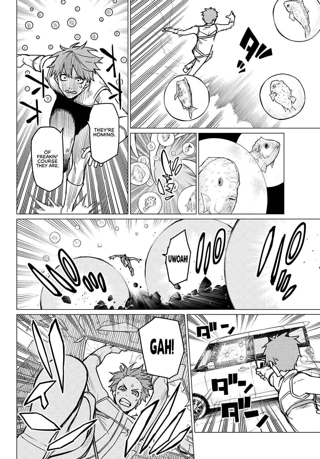 Ranger Reject Chapter 38 - Page 13 in English