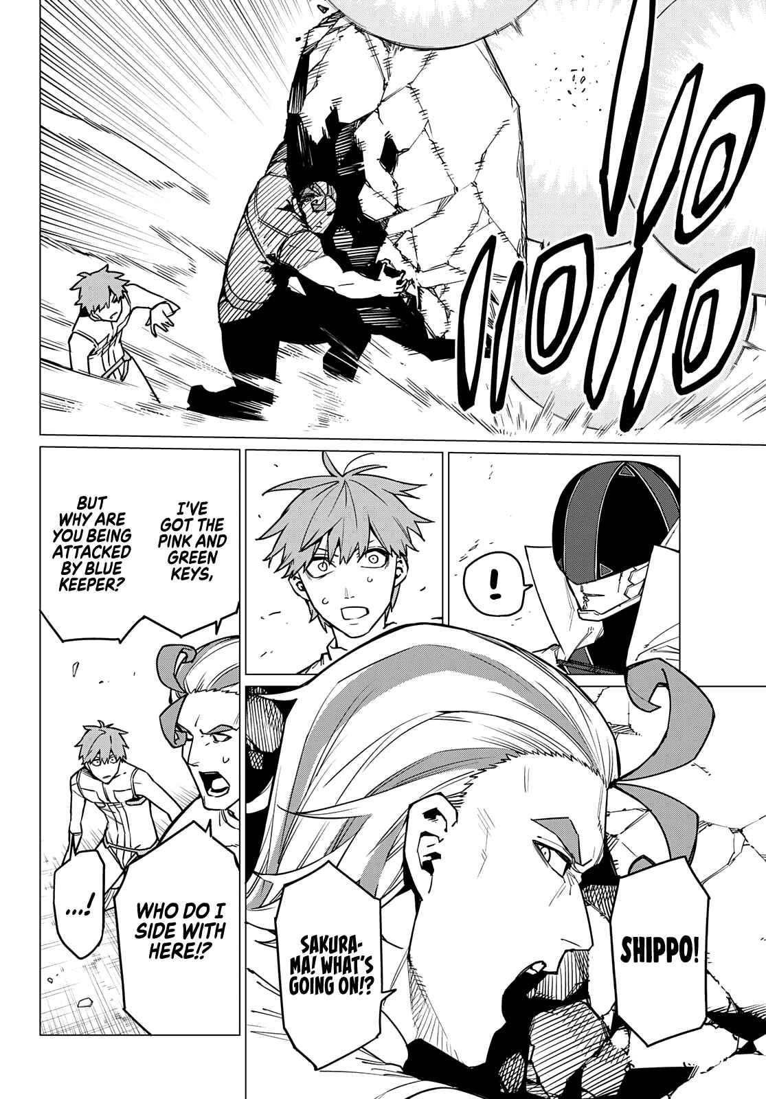 Ranger Reject Chapter 38 - Page 17 in English
