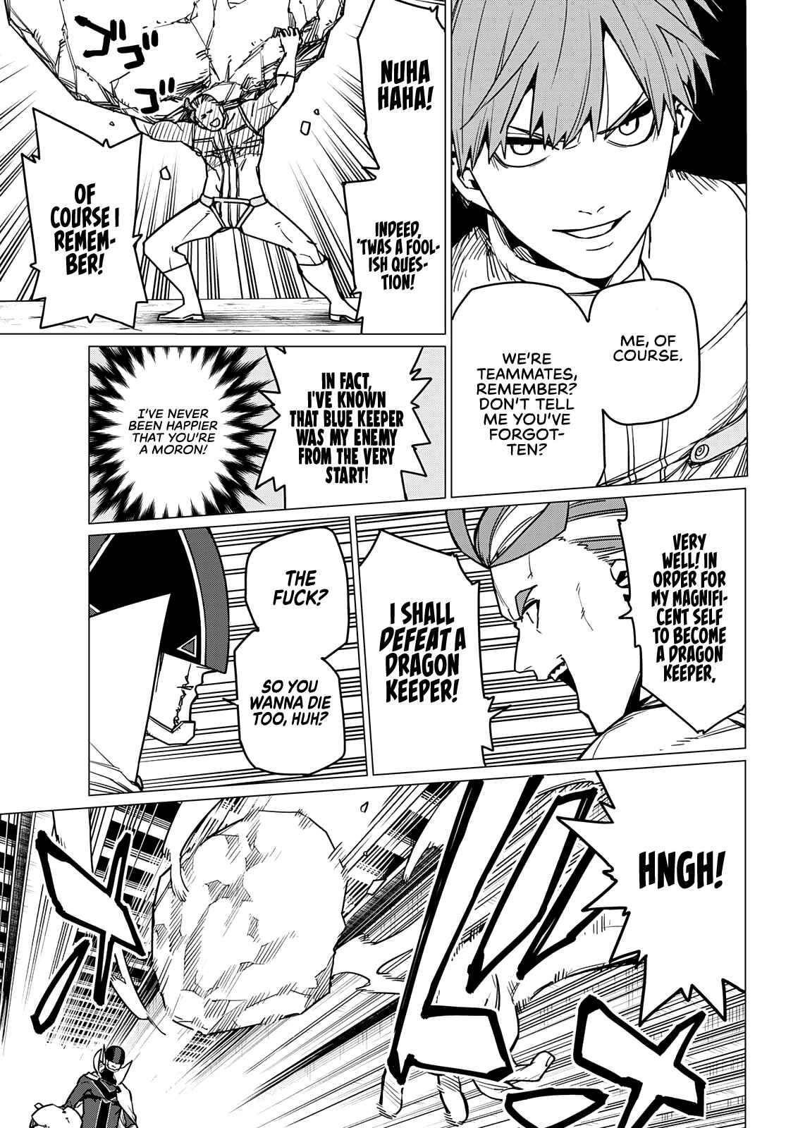 Ranger Reject Chapter 38 - Page 18 in English