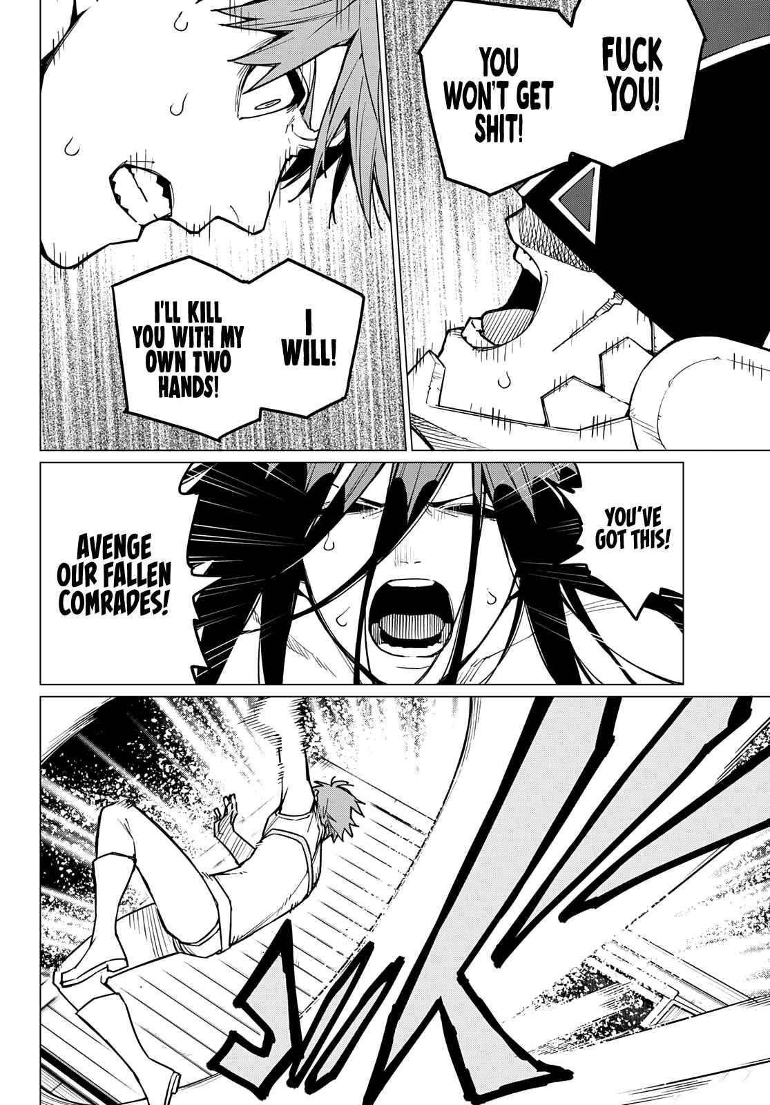 Ranger Reject Chapter 38 - Page 3 in English