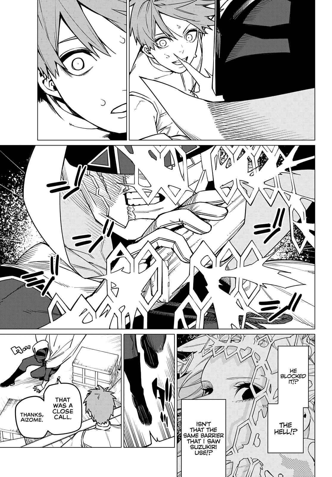 Ranger Reject Chapter 38 - Page 4 in English